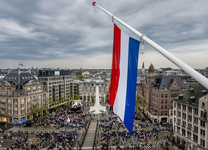 4mei